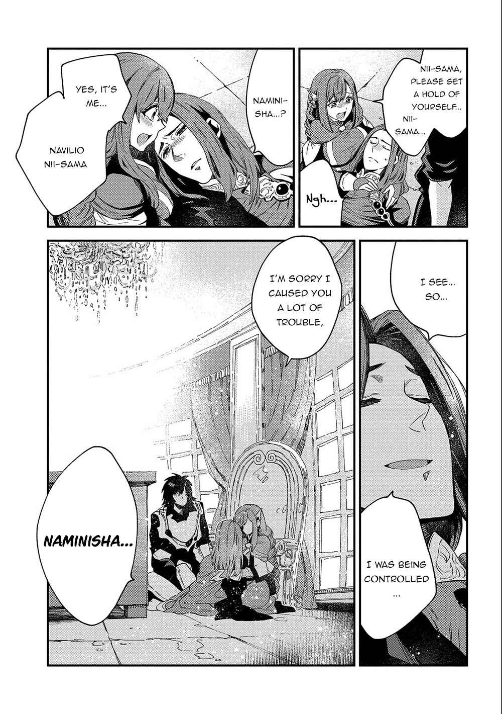 Page 29 Chapter 20 Sono Mono. Nochi ni... ~Kigatsuitara S-kyuu Saikyou!? Yuusha Wazu no Daibouken~