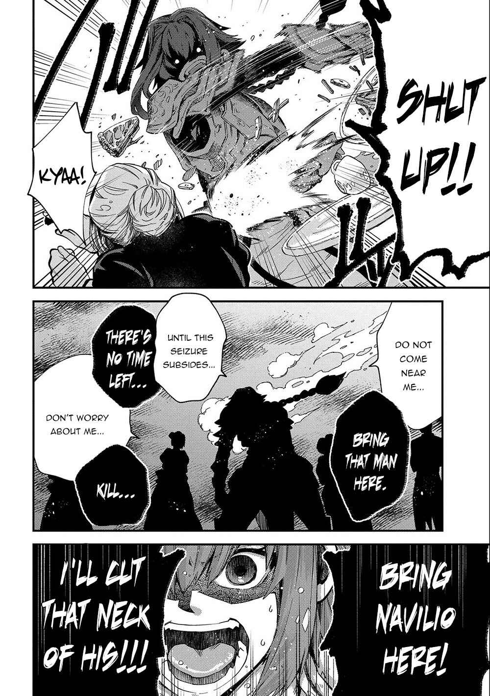 Page 35 Chapter 20 Sono Mono. Nochi ni... ~Kigatsuitara S-kyuu Saikyou!? Yuusha Wazu no Daibouken~