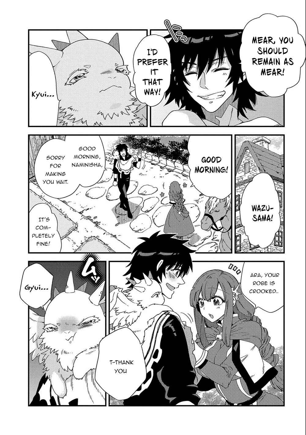 Page 6 Chapter 20 Sono Mono. Nochi ni... ~Kigatsuitara S-kyuu Saikyou!? Yuusha Wazu no Daibouken~