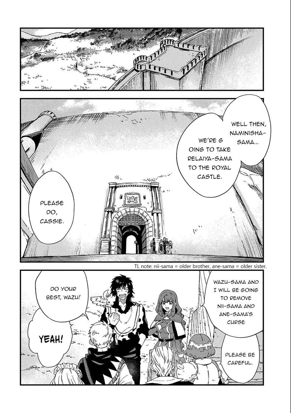 Page 9 Chapter 20 Sono Mono. Nochi ni... ~Kigatsuitara S-kyuu Saikyou!? Yuusha Wazu no Daibouken~