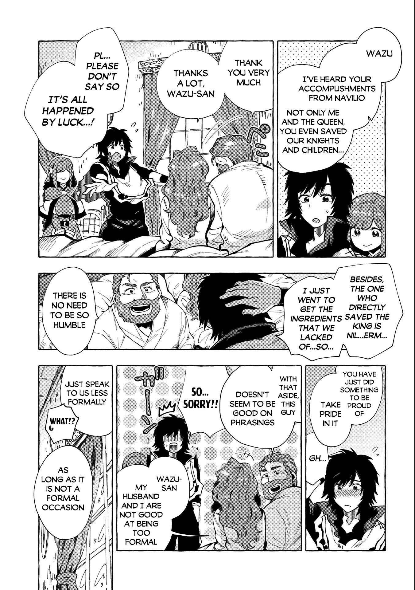 Page 10 Chapter 25 Sono Mono. Nochi ni... ~Kigatsuitara S-kyuu Saikyou!? Yuusha Wazu no Daibouken~