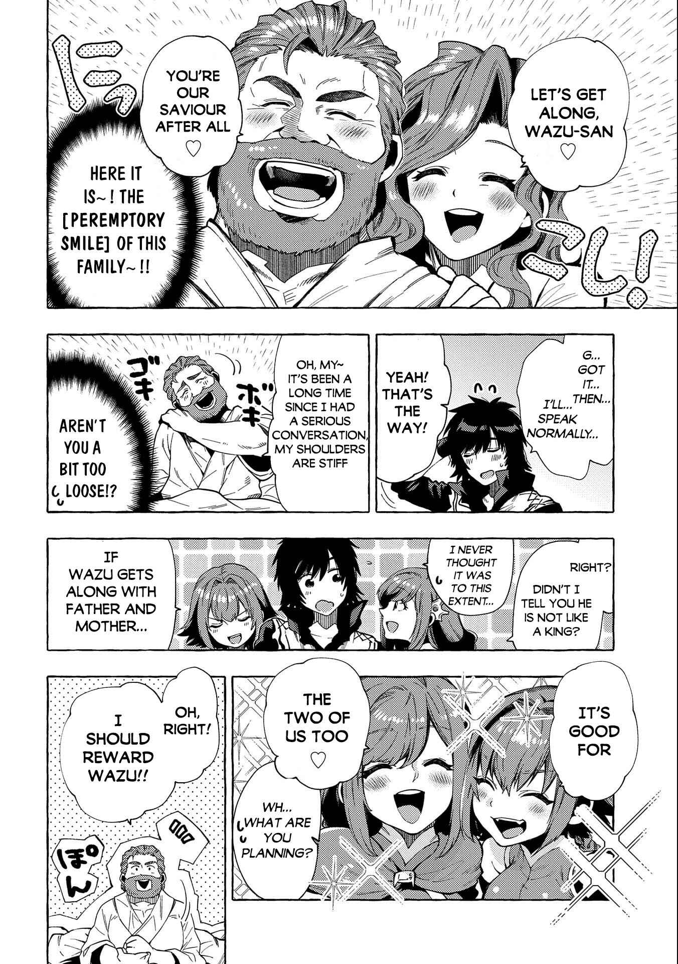 Page 11 Chapter 25 Sono Mono. Nochi ni... ~Kigatsuitara S-kyuu Saikyou!? Yuusha Wazu no Daibouken~