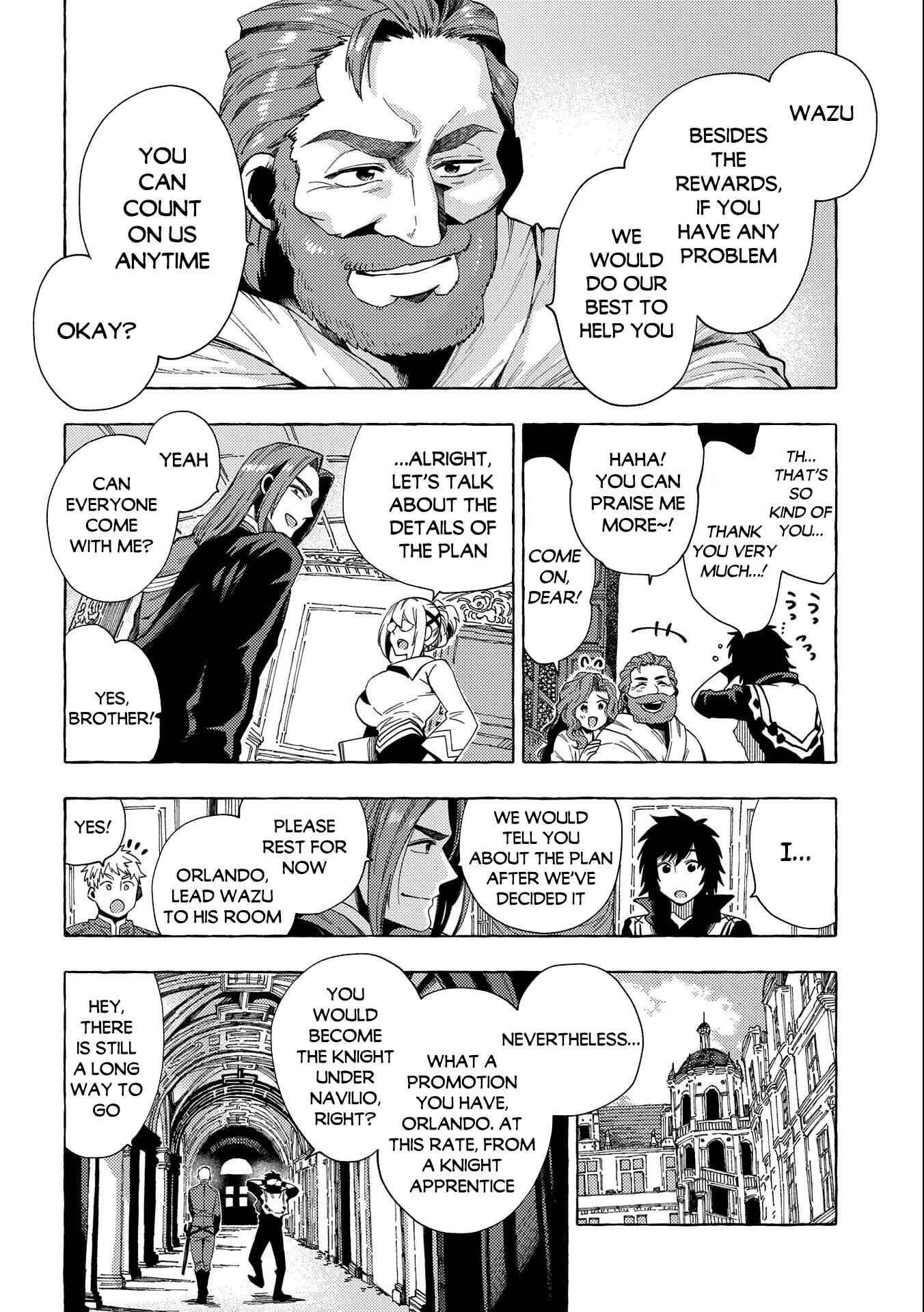 Page 13 Chapter 25 Sono Mono. Nochi ni... ~Kigatsuitara S-kyuu Saikyou!? Yuusha Wazu no Daibouken~