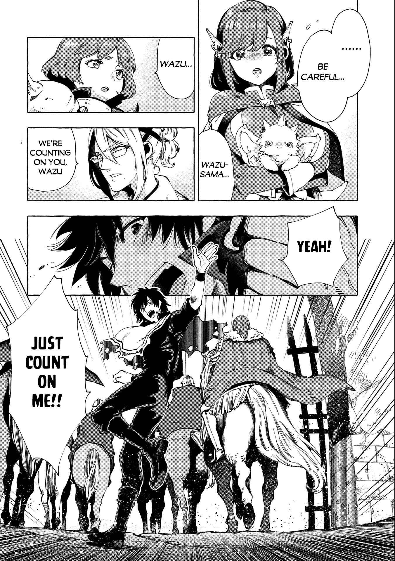 Page 25 Chapter 25 Sono Mono. Nochi ni... ~Kigatsuitara S-kyuu Saikyou!? Yuusha Wazu no Daibouken~