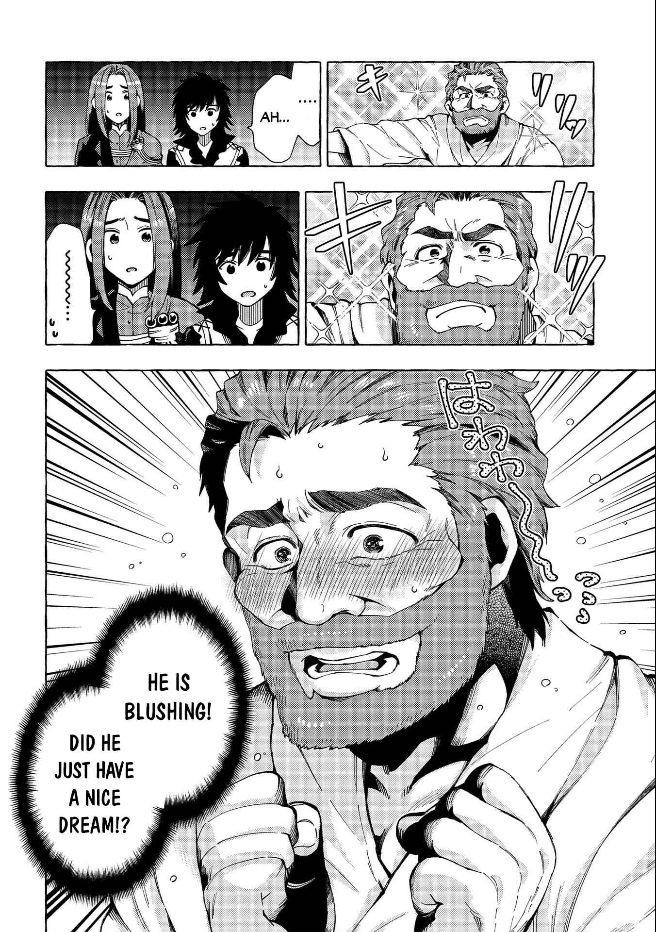 Page 3 Chapter 25 Sono Mono. Nochi ni... ~Kigatsuitara S-kyuu Saikyou!? Yuusha Wazu no Daibouken~