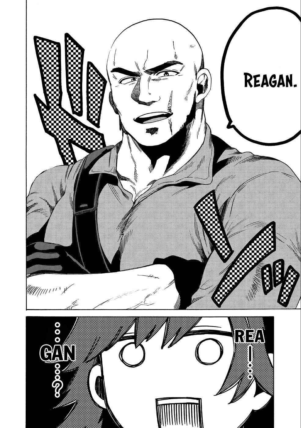 Page 11 Chapter 6 Sono Mono. Nochi ni... ~Kigatsuitara S-kyuu Saikyou!? Yuusha Wazu no Daibouken~