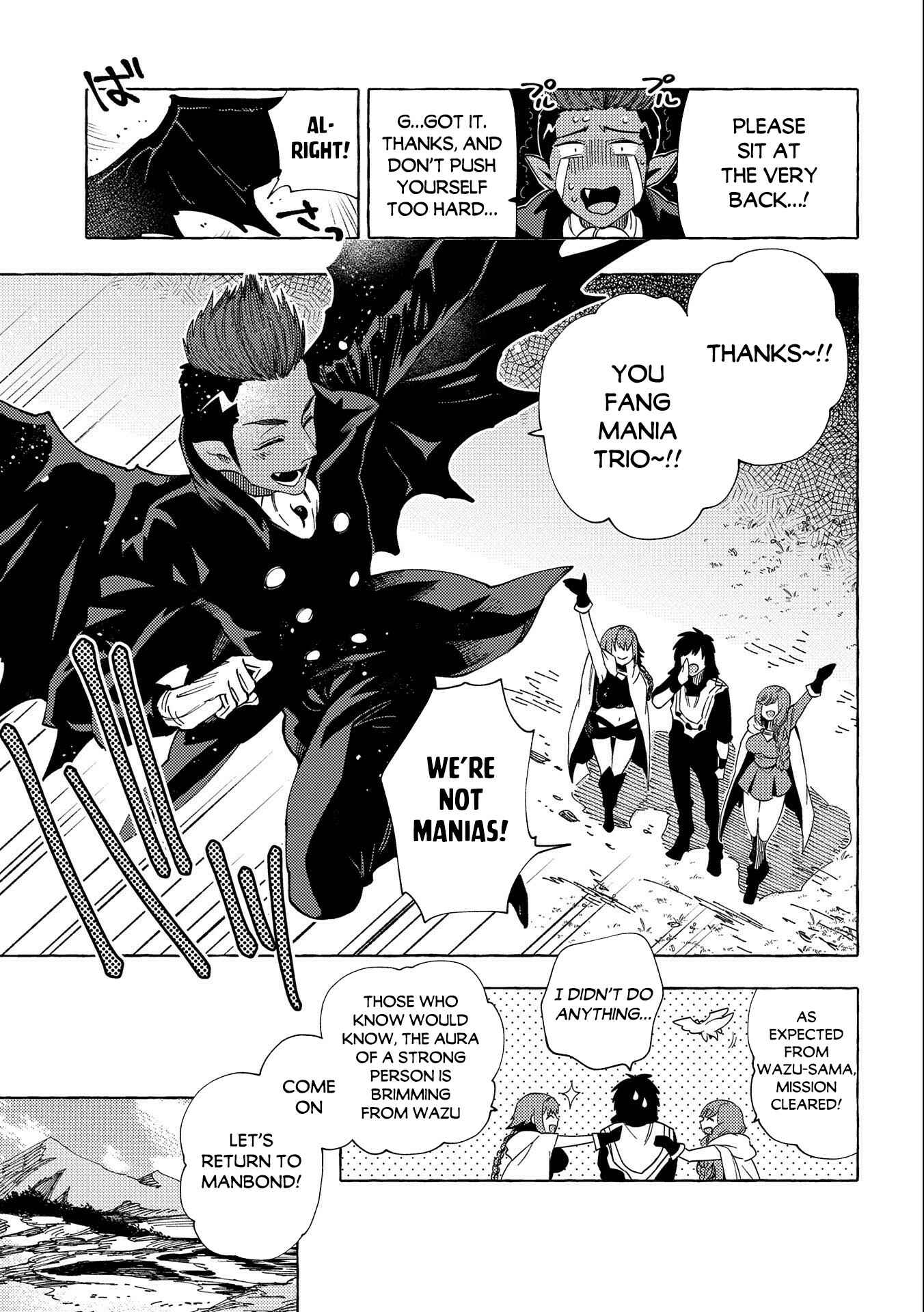 Page 24 Chapter 24 Sono Mono. Nochi ni... ~Kigatsuitara S-kyuu Saikyou!? Yuusha Wazu no Daibouken~