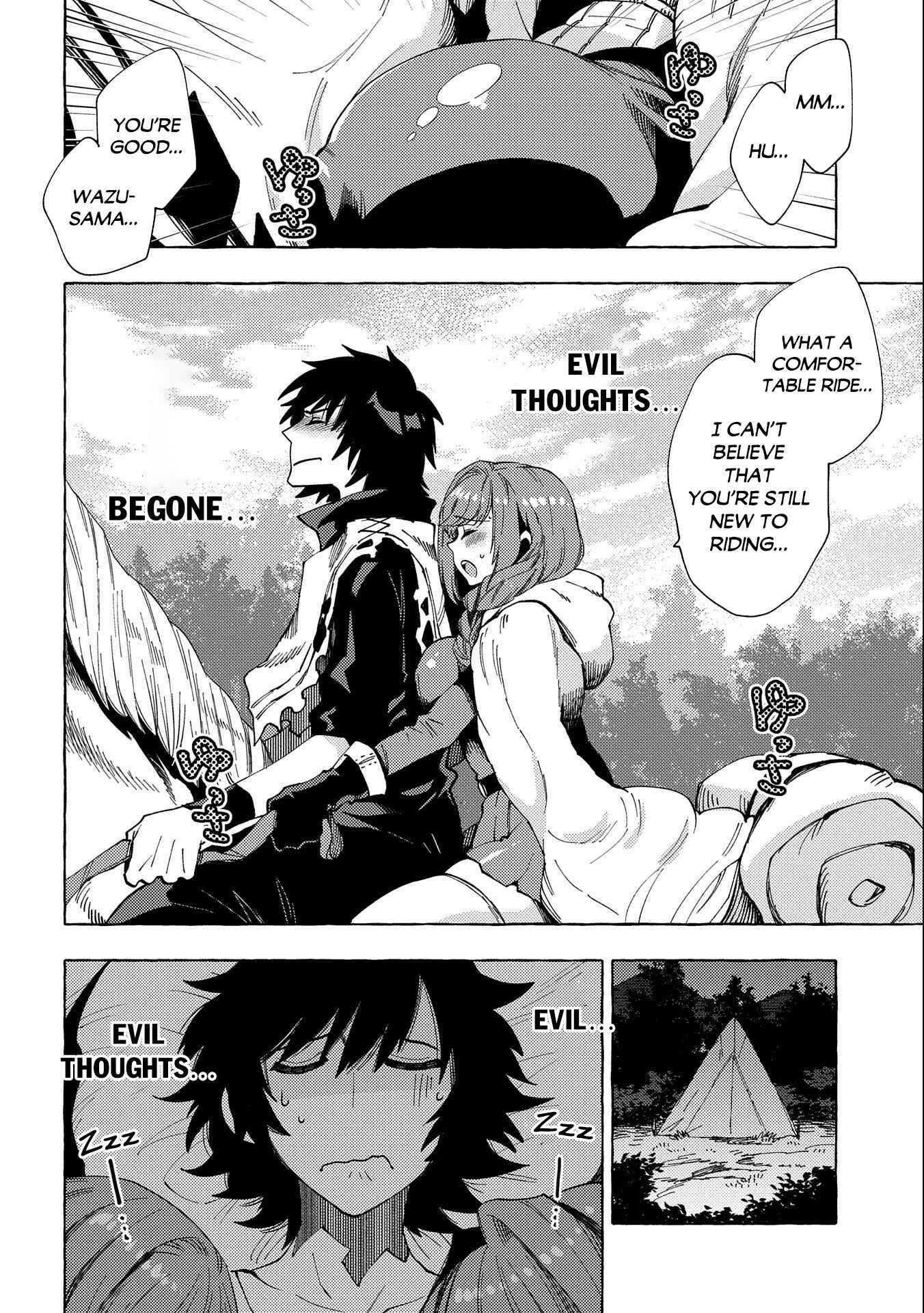 Page 25 Chapter 24 Sono Mono. Nochi ni... ~Kigatsuitara S-kyuu Saikyou!? Yuusha Wazu no Daibouken~