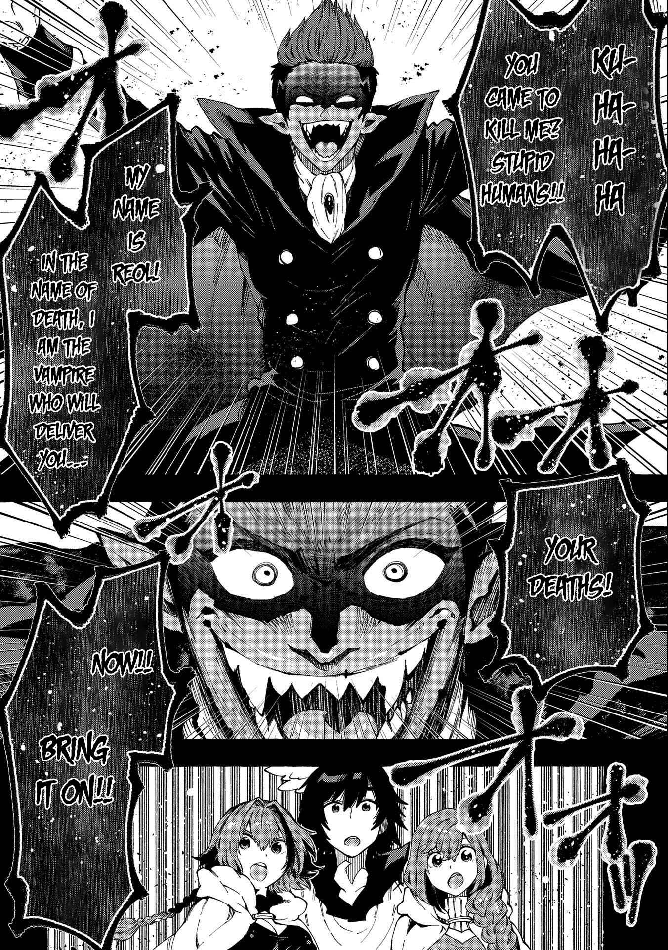 Page 5 Chapter 24 Sono Mono. Nochi ni... ~Kigatsuitara S-kyuu Saikyou!? Yuusha Wazu no Daibouken~
