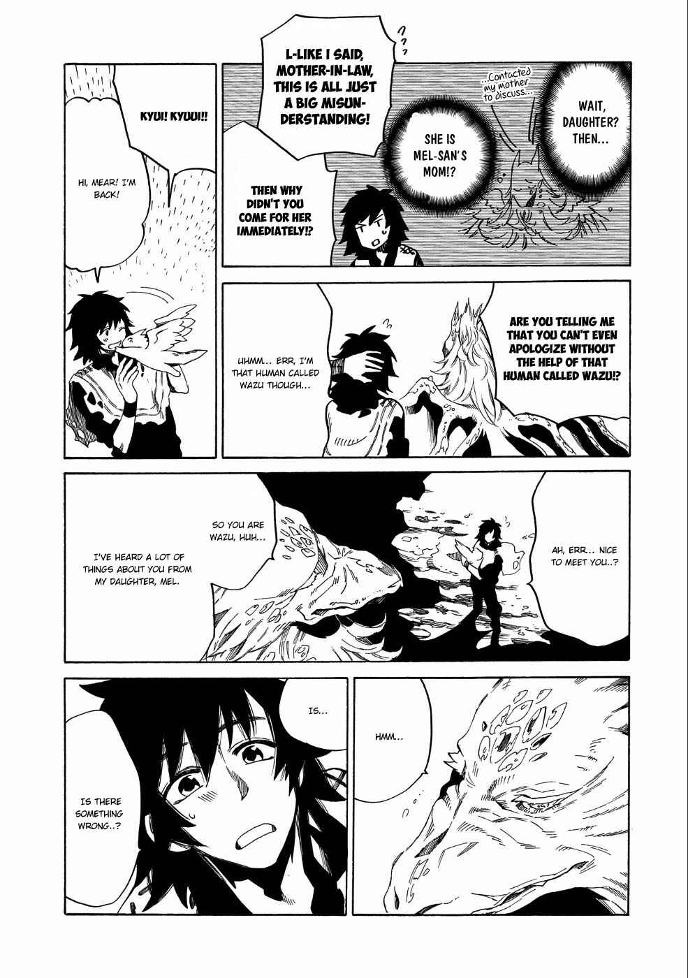 Page 17 Chapter 7 Sono Mono. Nochi ni... ~Kigatsuitara S-kyuu Saikyou!? Yuusha Wazu no Daibouken~