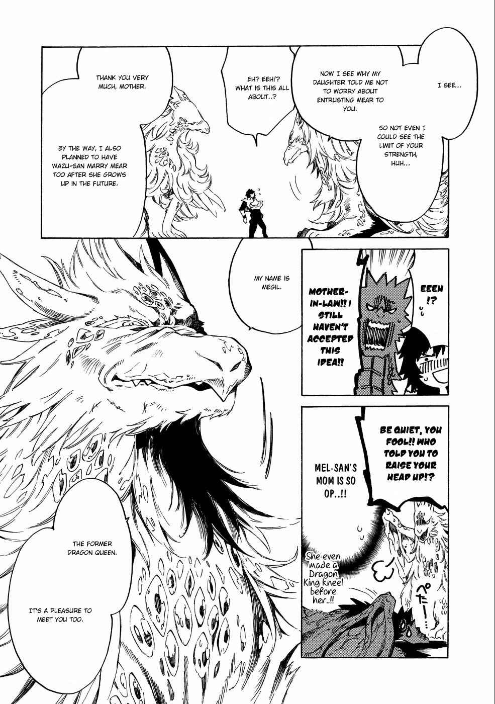 Page 18 Chapter 7 Sono Mono. Nochi ni... ~Kigatsuitara S-kyuu Saikyou!? Yuusha Wazu no Daibouken~
