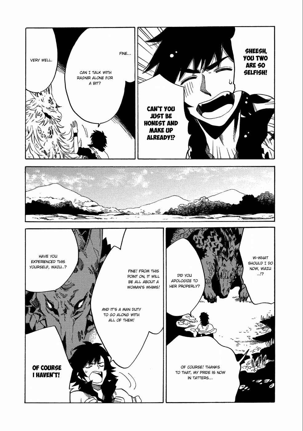 Page 20 Chapter 7 Sono Mono. Nochi ni... ~Kigatsuitara S-kyuu Saikyou!? Yuusha Wazu no Daibouken~