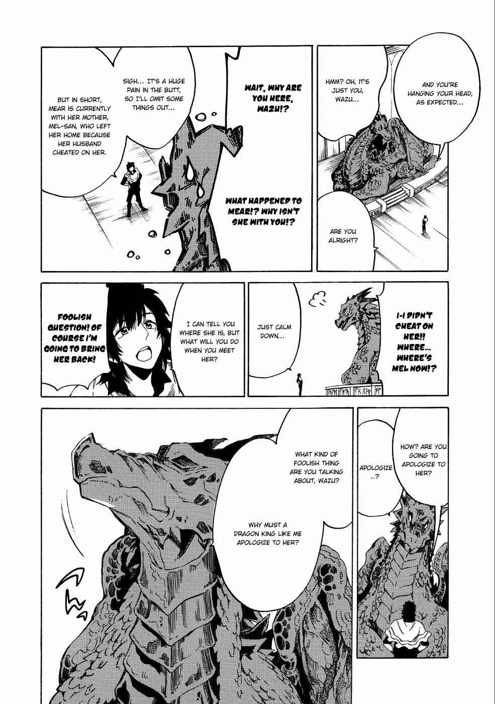 Page 9 Chapter 7 Sono Mono. Nochi ni... ~Kigatsuitara S-kyuu Saikyou!? Yuusha Wazu no Daibouken~