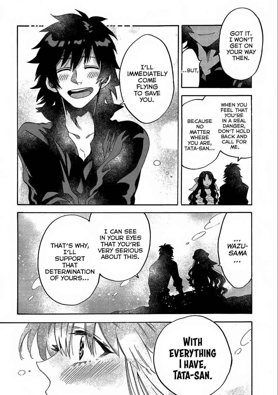 Page 11 Chapter 10 Sono Mono. Nochi ni... ~Kigatsuitara S-kyuu Saikyou!? Yuusha Wazu no Daibouken~