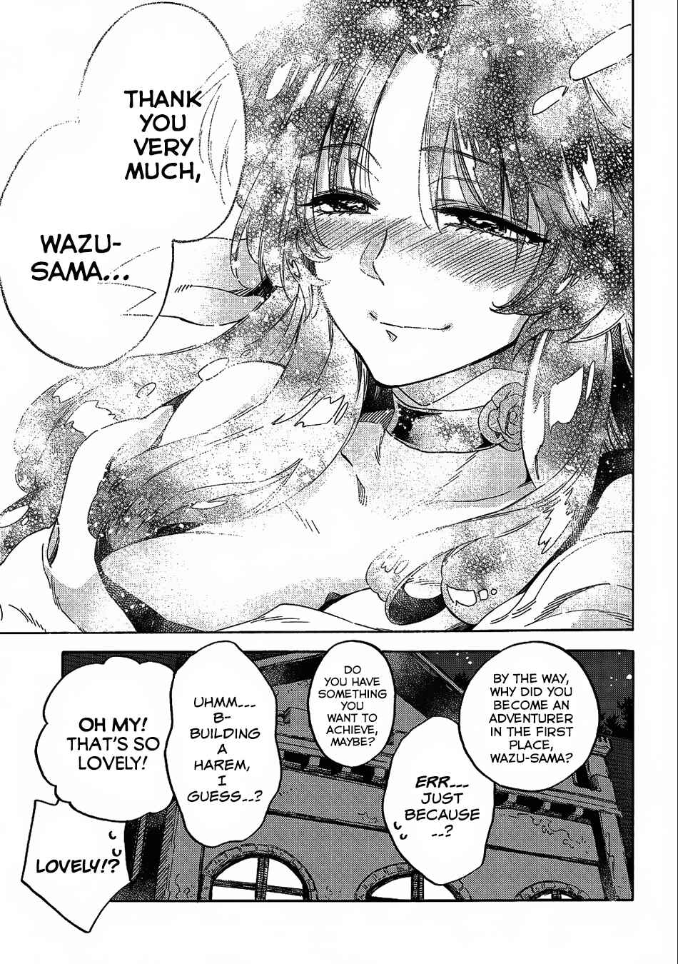 Page 12 Chapter 10 Sono Mono. Nochi ni... ~Kigatsuitara S-kyuu Saikyou!? Yuusha Wazu no Daibouken~