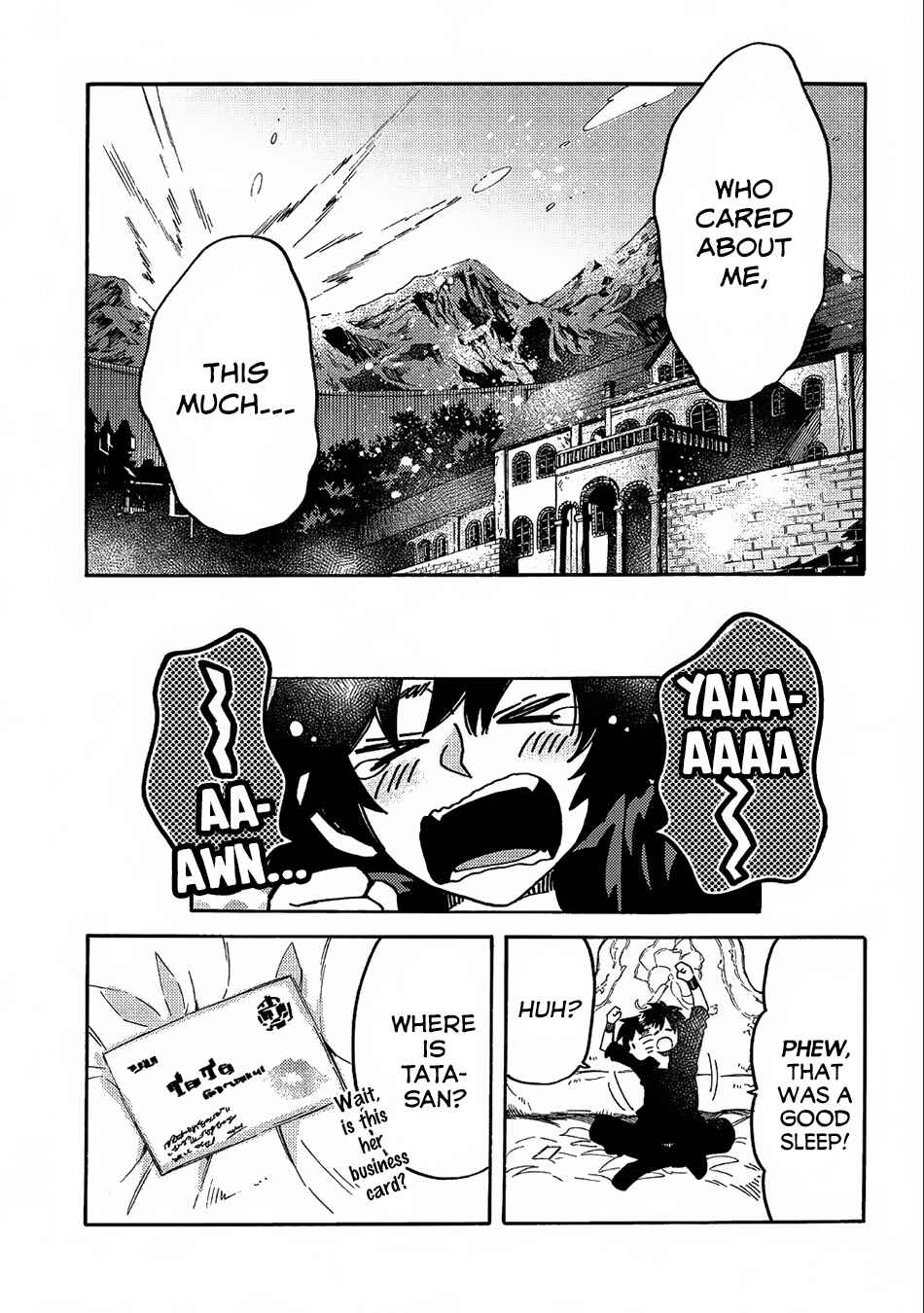 Page 18 Chapter 10 Sono Mono. Nochi ni... ~Kigatsuitara S-kyuu Saikyou!? Yuusha Wazu no Daibouken~
