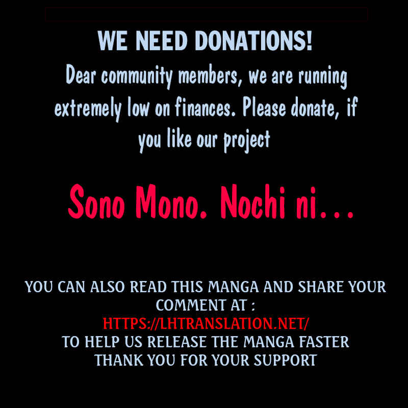Page 34 Chapter 10 Sono Mono. Nochi ni... ~Kigatsuitara S-kyuu Saikyou!? Yuusha Wazu no Daibouken~