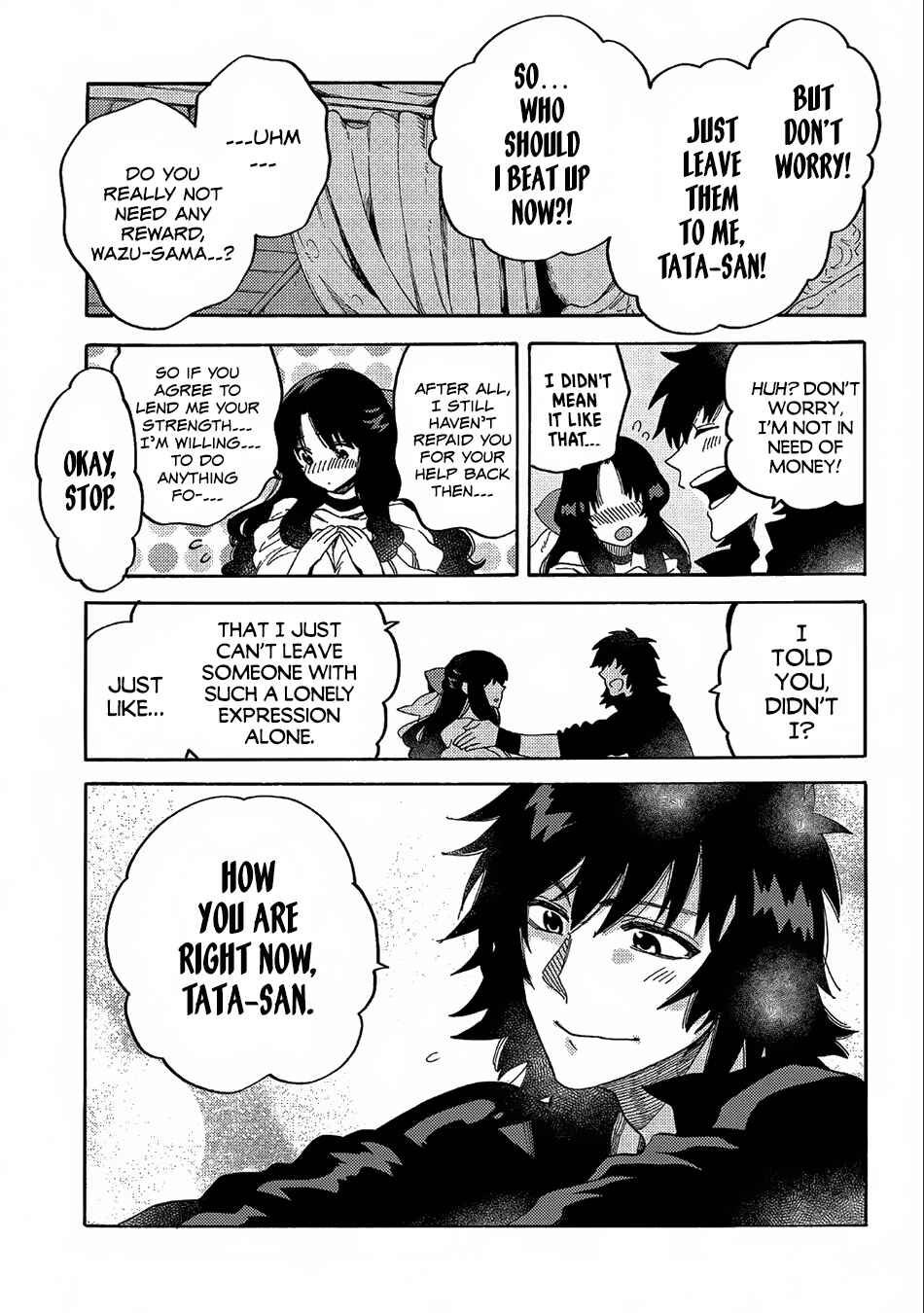 Page 6 Chapter 10 Sono Mono. Nochi ni... ~Kigatsuitara S-kyuu Saikyou!? Yuusha Wazu no Daibouken~