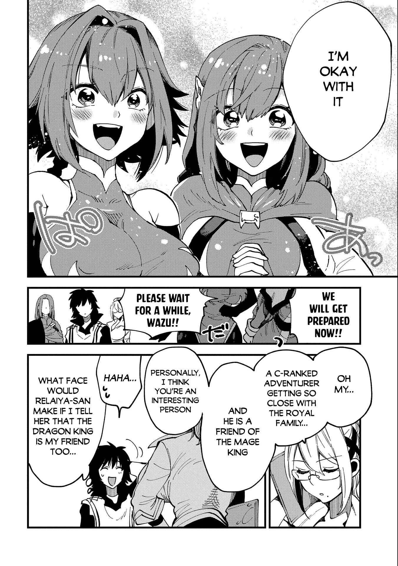 Page 13 Chapter 22.2 Sono Mono. Nochi ni... ~Kigatsuitara S-kyuu Saikyou!? Yuusha Wazu no Daibouken~