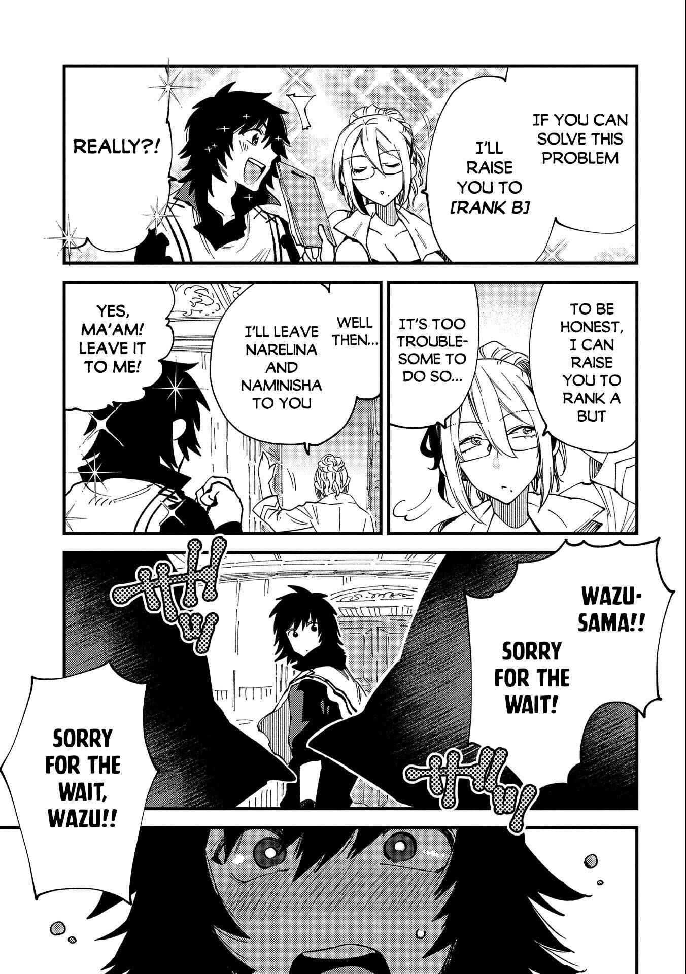 Page 14 Chapter 22.2 Sono Mono. Nochi ni... ~Kigatsuitara S-kyuu Saikyou!? Yuusha Wazu no Daibouken~