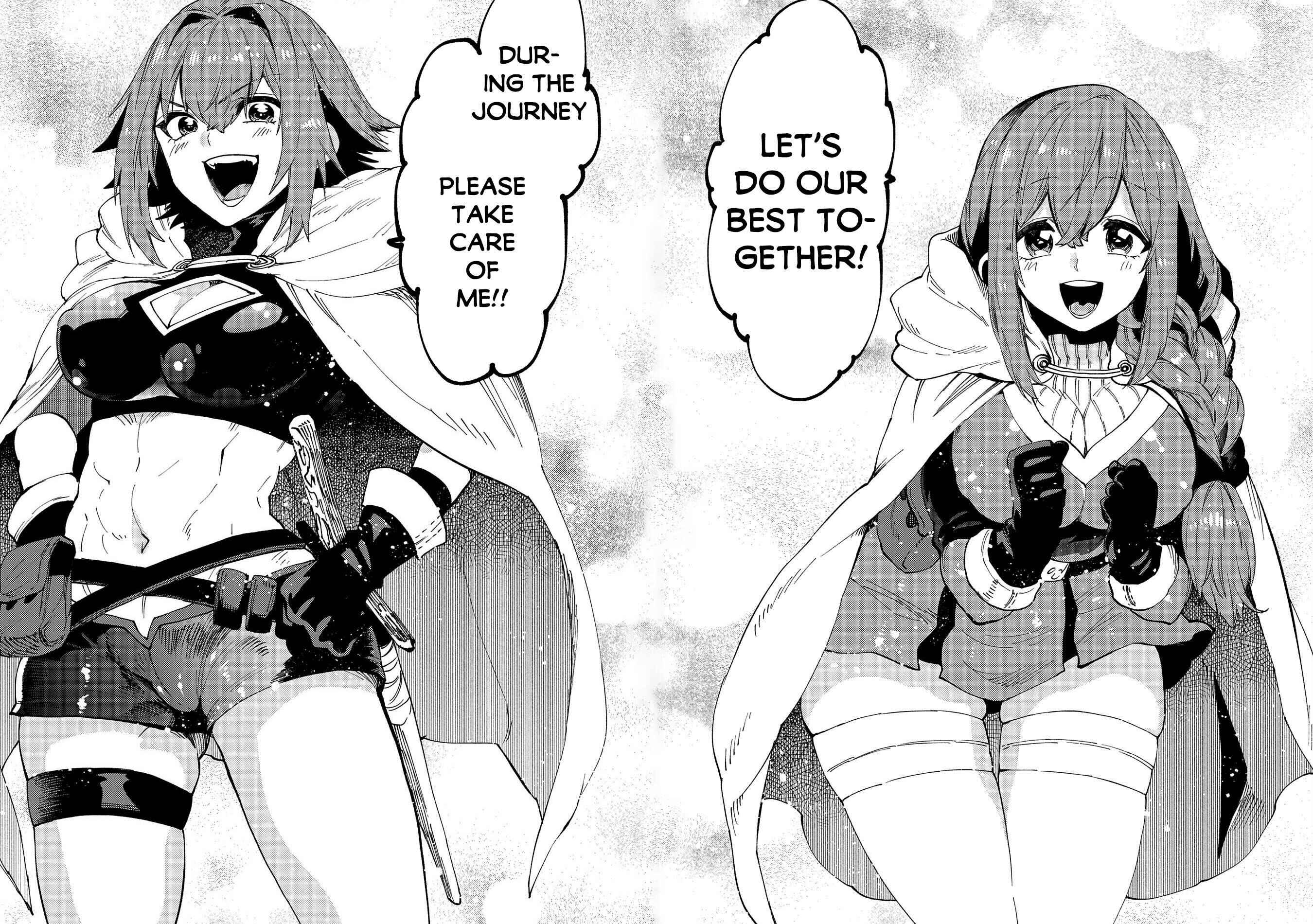 Page 15 Chapter 22.2 Sono Mono. Nochi ni... ~Kigatsuitara S-kyuu Saikyou!? Yuusha Wazu no Daibouken~