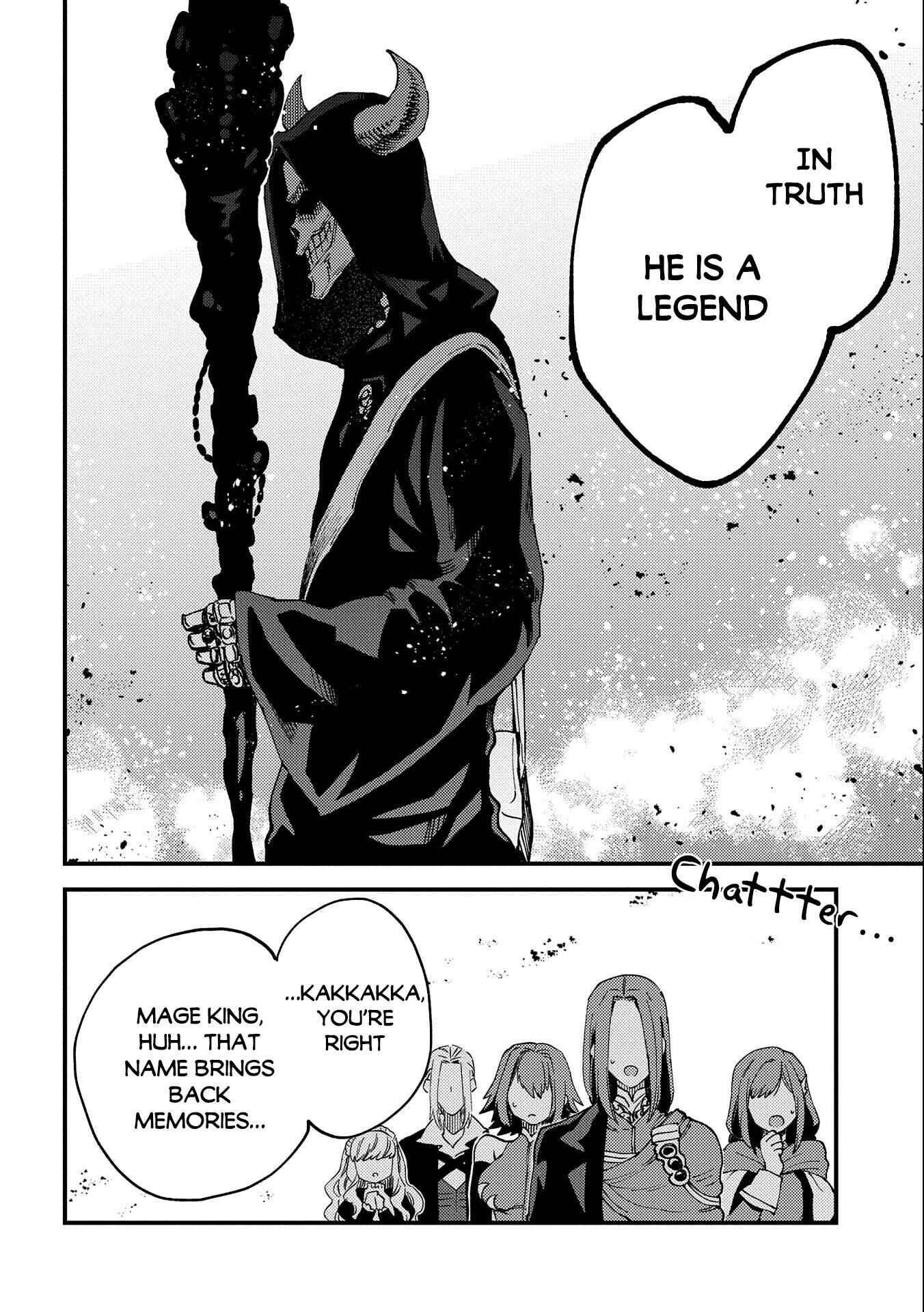 Page 7 Chapter 22.2 Sono Mono. Nochi ni... ~Kigatsuitara S-kyuu Saikyou!? Yuusha Wazu no Daibouken~