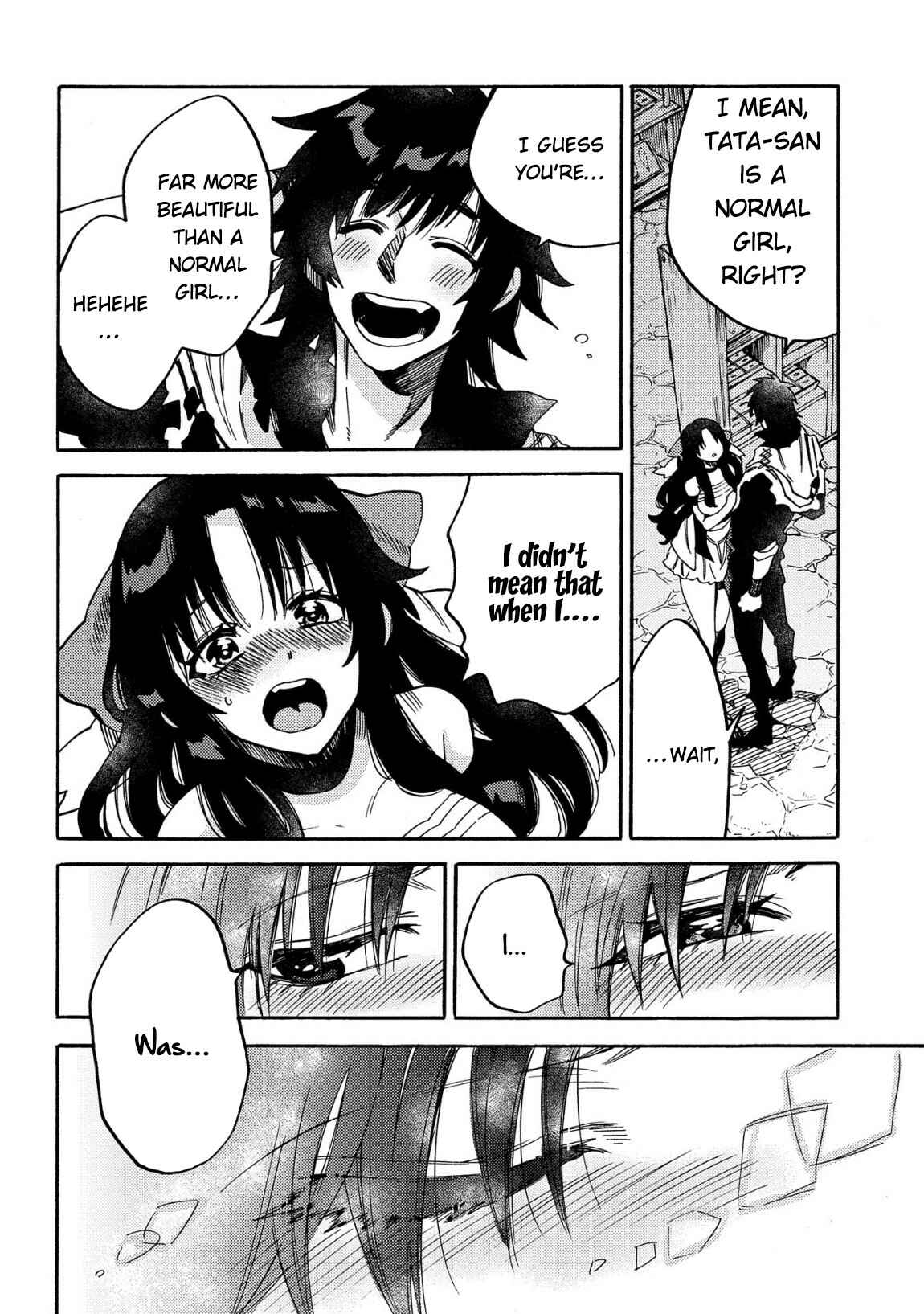 Page 9 Chapter 11 Sono Mono. Nochi ni... ~Kigatsuitara S-kyuu Saikyou!? Yuusha Wazu no Daibouken~