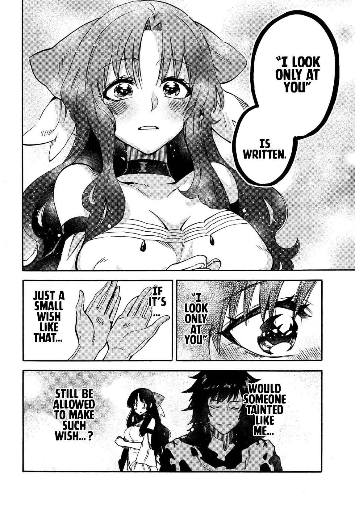 Page 13 Chapter 11 Sono Mono. Nochi ni... ~Kigatsuitara S-kyuu Saikyou!? Yuusha Wazu no Daibouken~