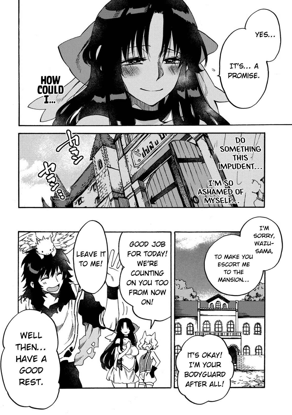 Page 17 Chapter 11 Sono Mono. Nochi ni... ~Kigatsuitara S-kyuu Saikyou!? Yuusha Wazu no Daibouken~