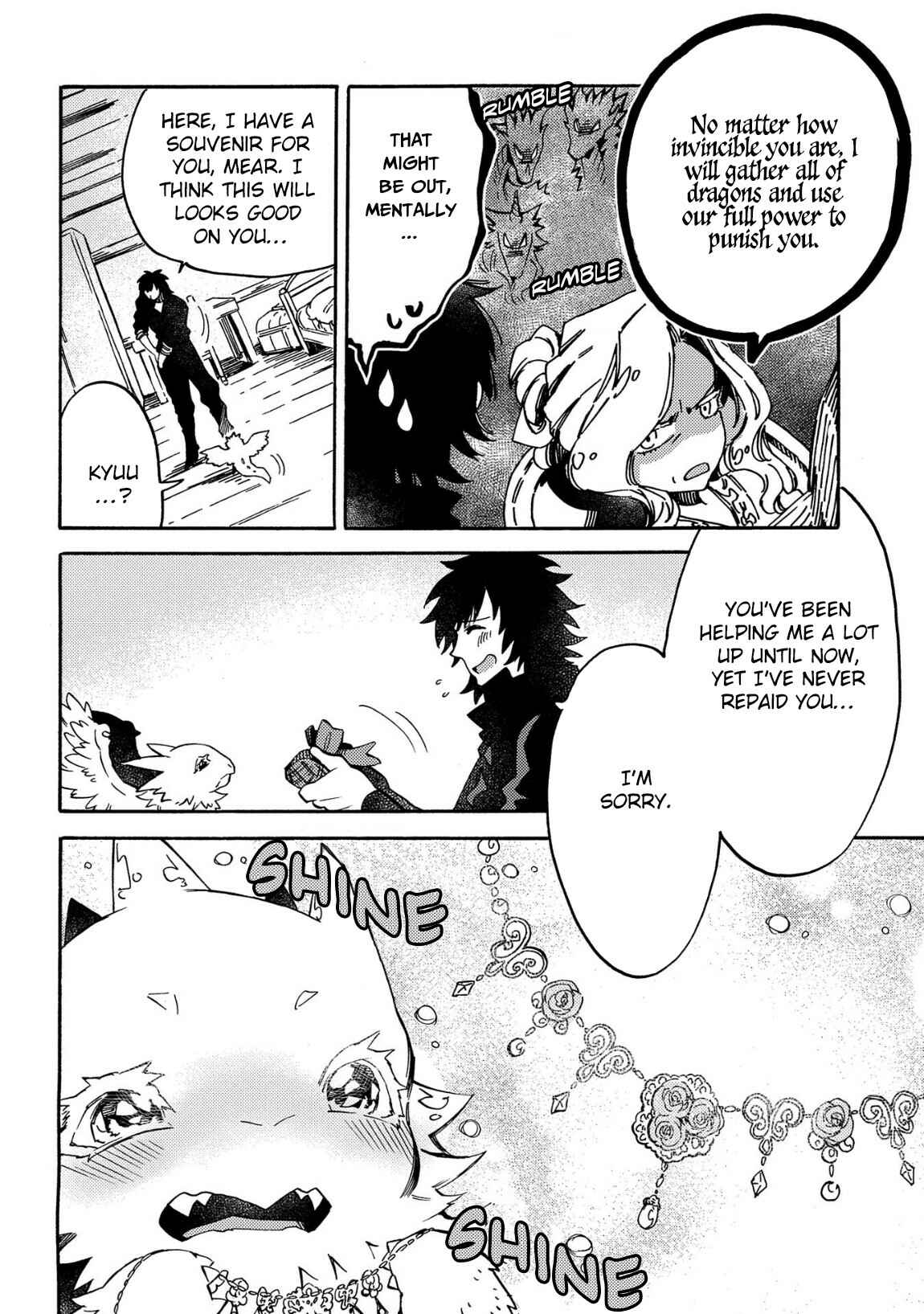 Page 21 Chapter 11 Sono Mono. Nochi ni... ~Kigatsuitara S-kyuu Saikyou!? Yuusha Wazu no Daibouken~
