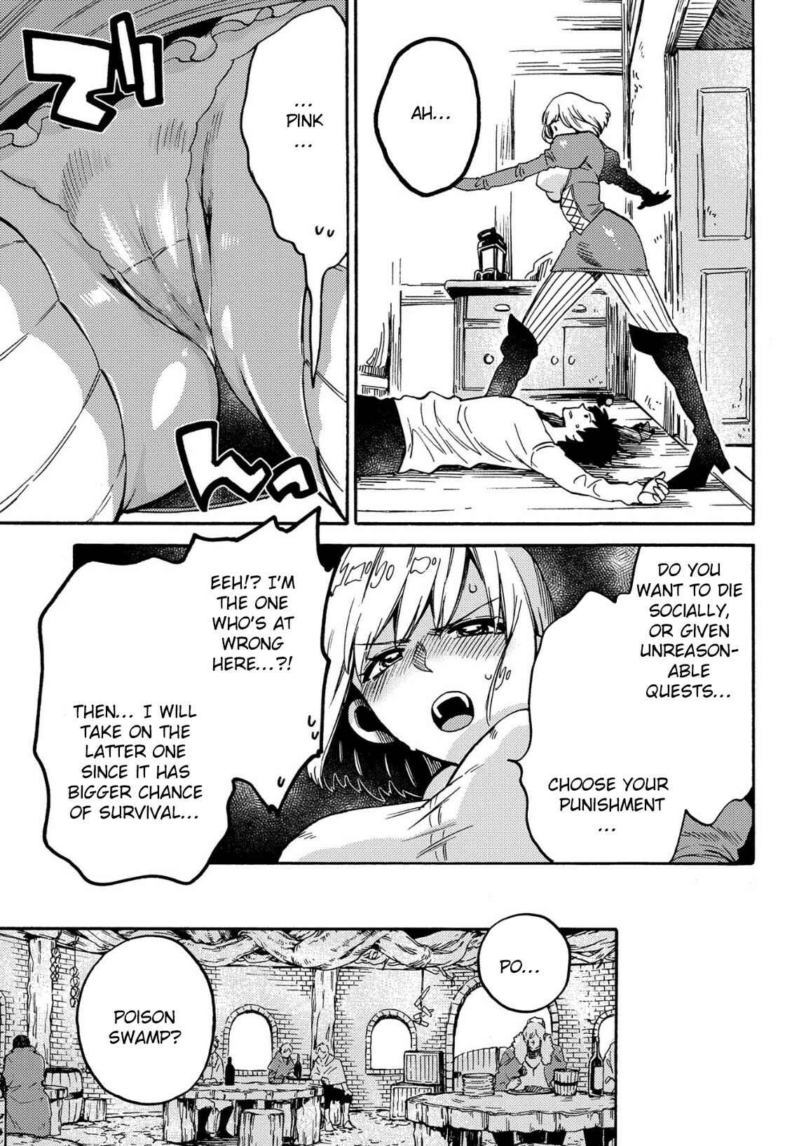 Page 24 Chapter 11 Sono Mono. Nochi ni... ~Kigatsuitara S-kyuu Saikyou!? Yuusha Wazu no Daibouken~
