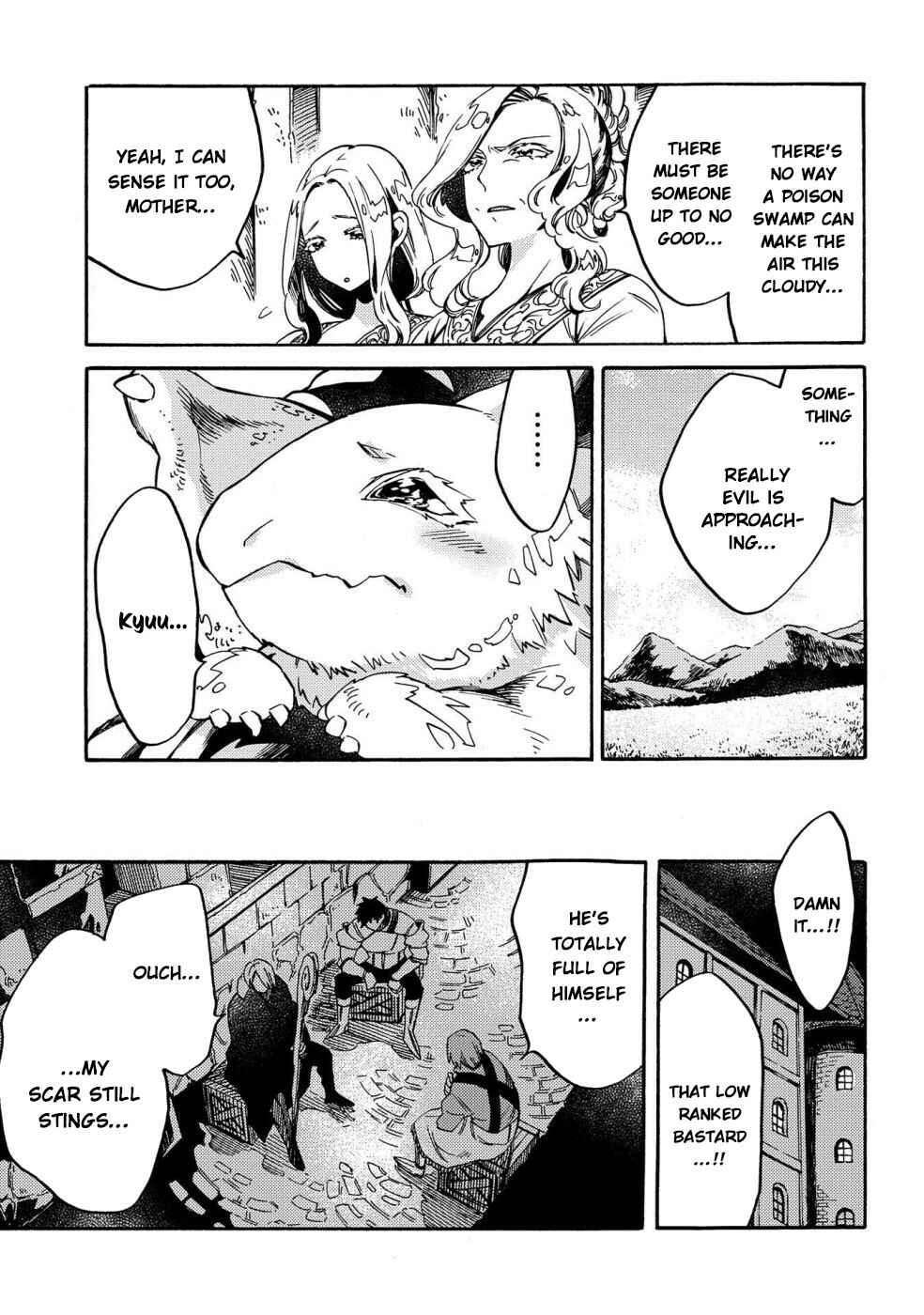 Page 30 Chapter 11 Sono Mono. Nochi ni... ~Kigatsuitara S-kyuu Saikyou!? Yuusha Wazu no Daibouken~