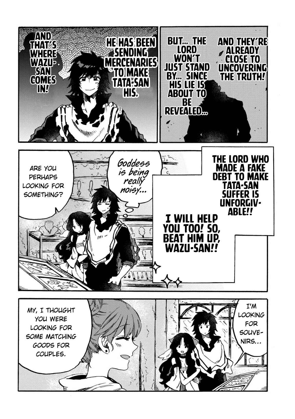 Page 7 Chapter 11 Sono Mono. Nochi ni... ~Kigatsuitara S-kyuu Saikyou!? Yuusha Wazu no Daibouken~