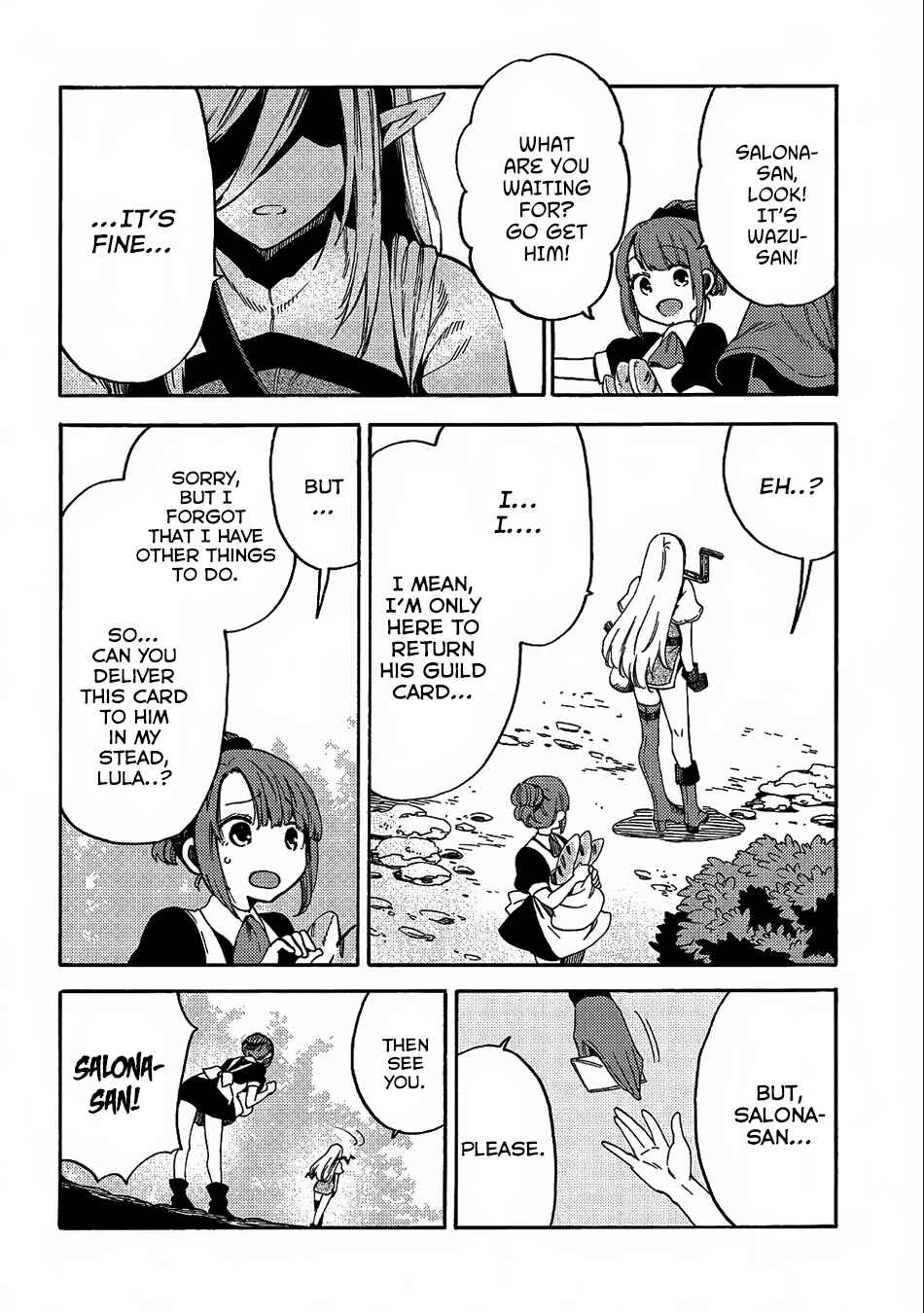 Page 19 Chapter 8 Sono Mono. Nochi ni... ~Kigatsuitara S-kyuu Saikyou!? Yuusha Wazu no Daibouken~