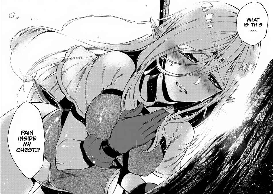 Page 23 Chapter 8 Sono Mono. Nochi ni... ~Kigatsuitara S-kyuu Saikyou!? Yuusha Wazu no Daibouken~