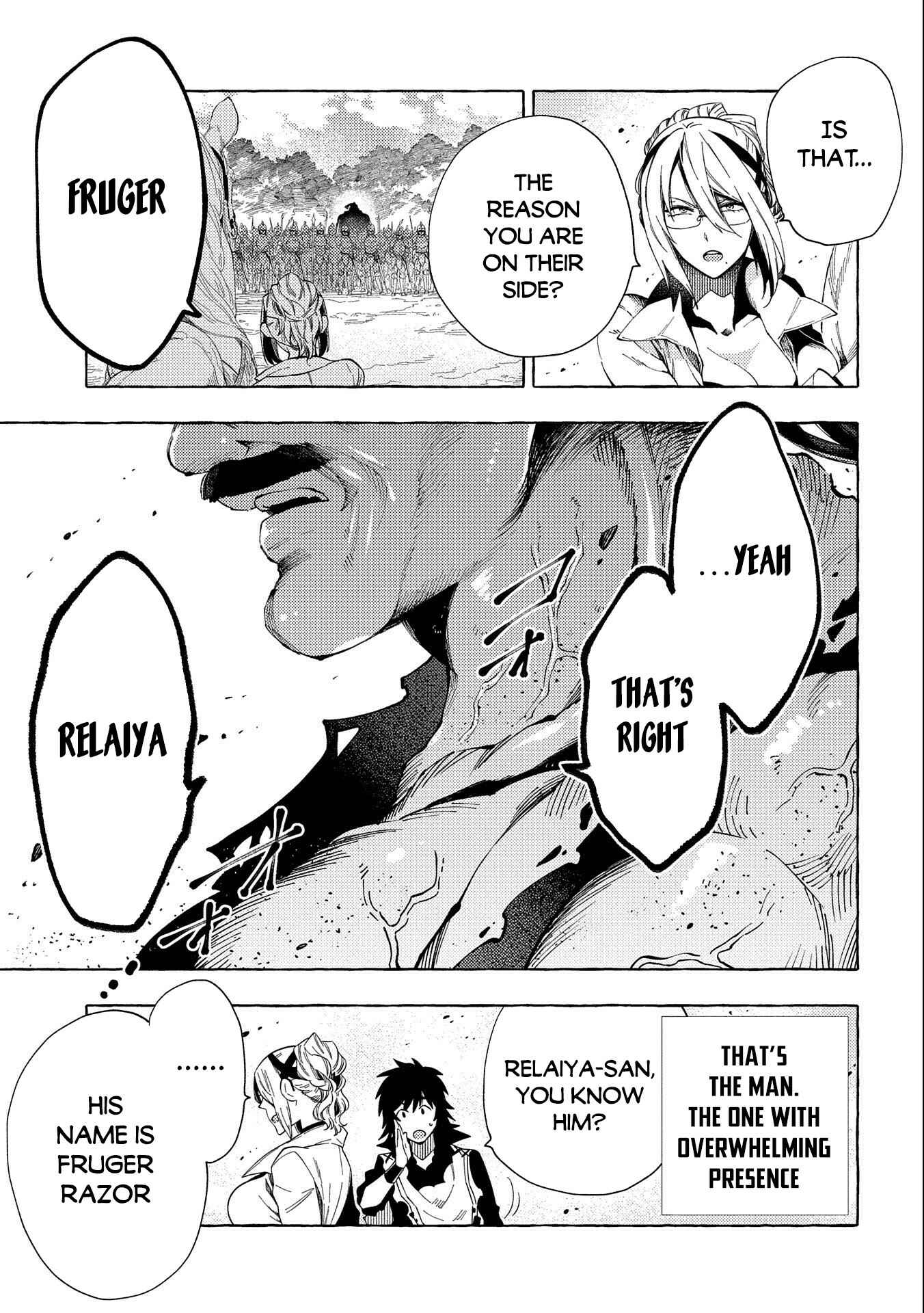 Page 13 Chapter 26.2 Sono Mono. Nochi ni... ~Kigatsuitara S-kyuu Saikyou!? Yuusha Wazu no Daibouken~