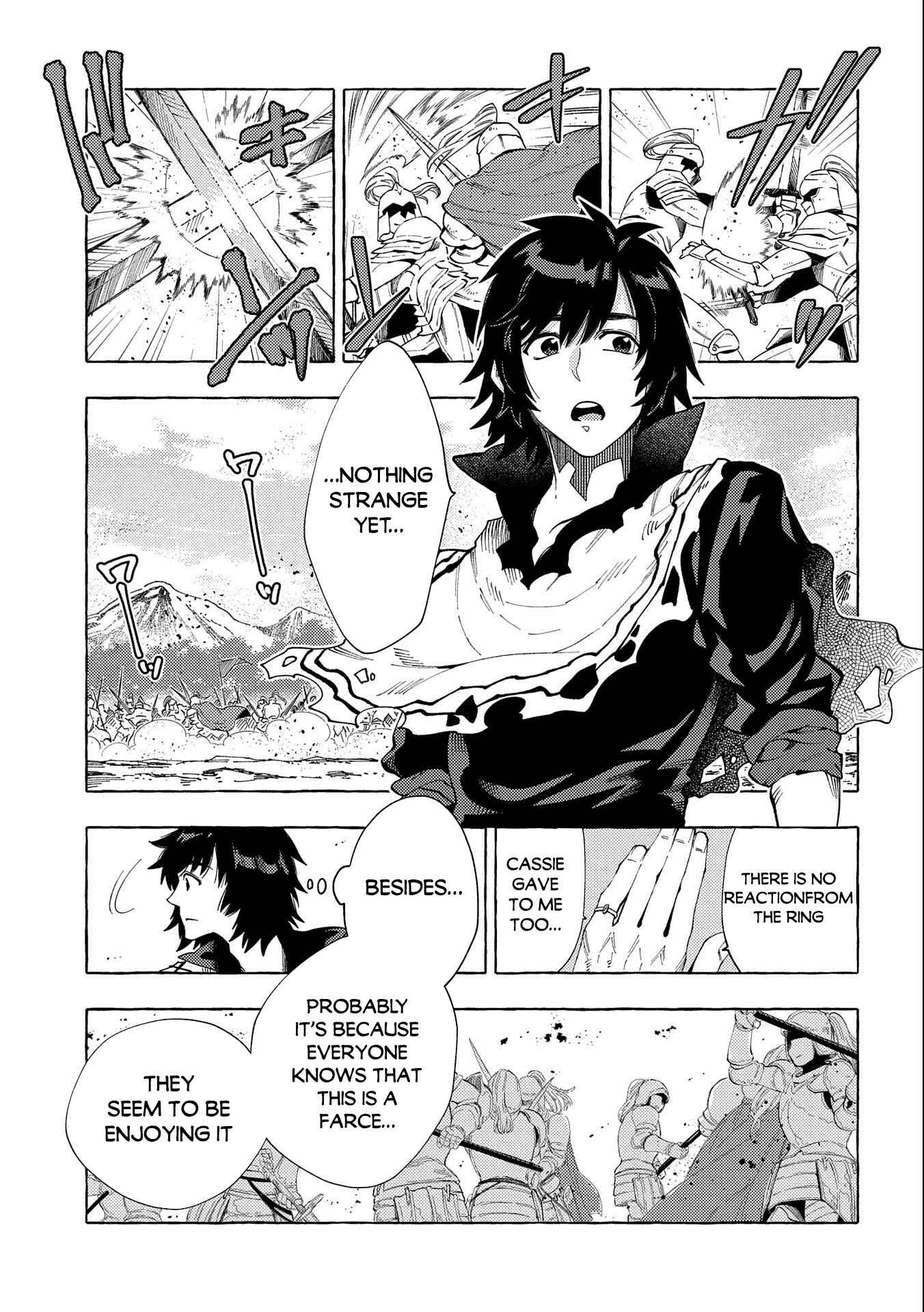 Page 12 Chapter 26.1 Sono Mono. Nochi ni... ~Kigatsuitara S-kyuu Saikyou!? Yuusha Wazu no Daibouken~