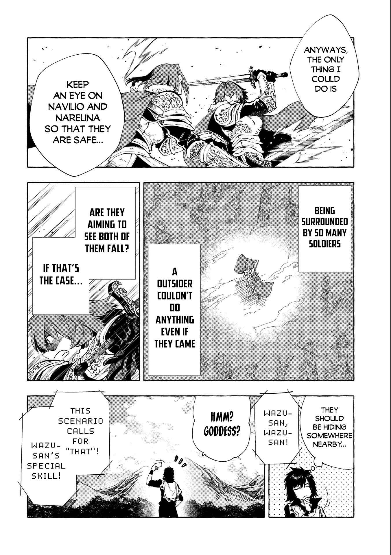 Page 13 Chapter 26.1 Sono Mono. Nochi ni... ~Kigatsuitara S-kyuu Saikyou!? Yuusha Wazu no Daibouken~