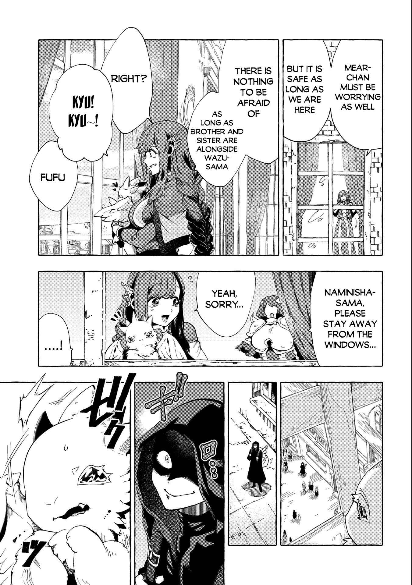 Page 8 Chapter 26.1 Sono Mono. Nochi ni... ~Kigatsuitara S-kyuu Saikyou!? Yuusha Wazu no Daibouken~