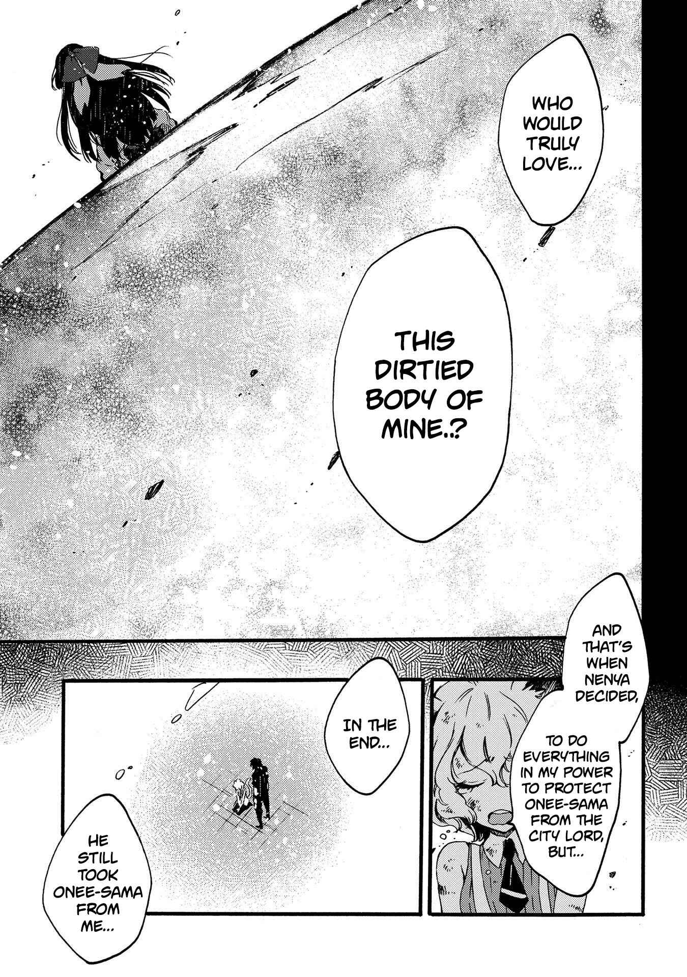 Page 12 Chapter 14 Sono Mono. Nochi ni... ~Kigatsuitara S-kyuu Saikyou!? Yuusha Wazu no Daibouken~
