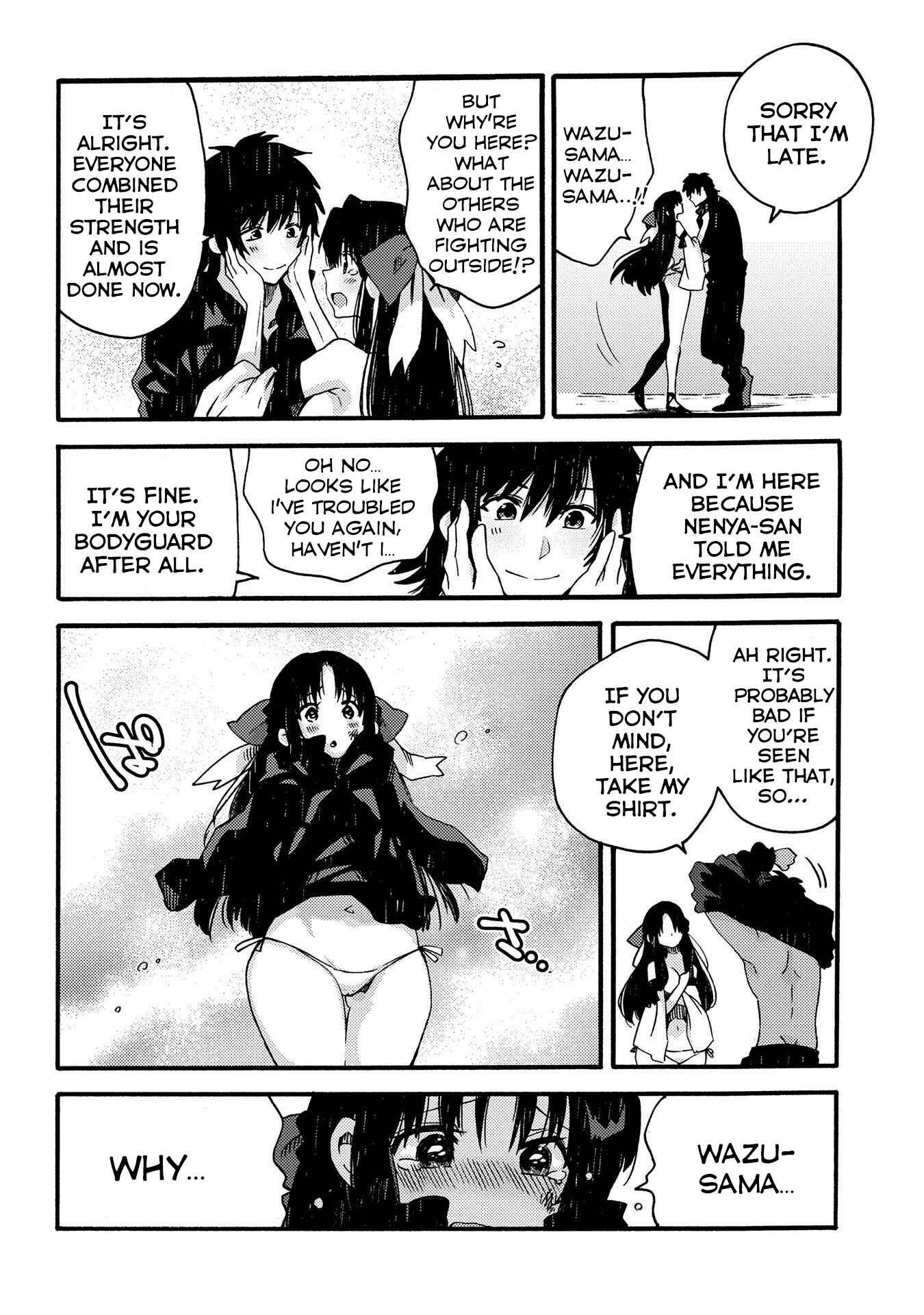 Page 27 Chapter 14 Sono Mono. Nochi ni... ~Kigatsuitara S-kyuu Saikyou!? Yuusha Wazu no Daibouken~