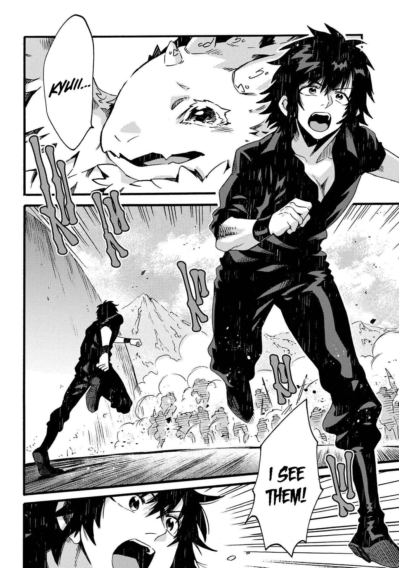 Page 3 Chapter 14 Sono Mono. Nochi ni... ~Kigatsuitara S-kyuu Saikyou!? Yuusha Wazu no Daibouken~