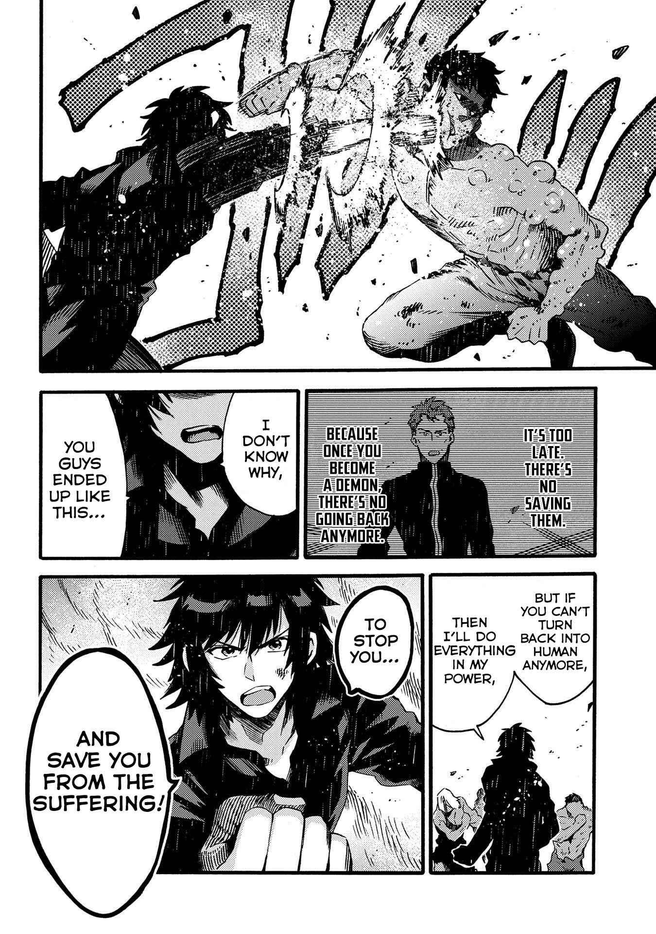 Page 5 Chapter 14 Sono Mono. Nochi ni... ~Kigatsuitara S-kyuu Saikyou!? Yuusha Wazu no Daibouken~