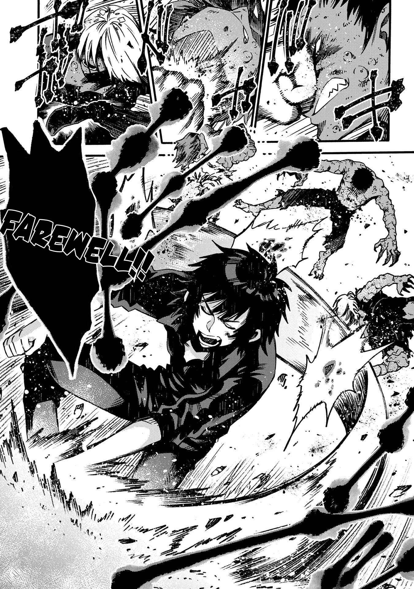 Page 6 Chapter 14 Sono Mono. Nochi ni... ~Kigatsuitara S-kyuu Saikyou!? Yuusha Wazu no Daibouken~