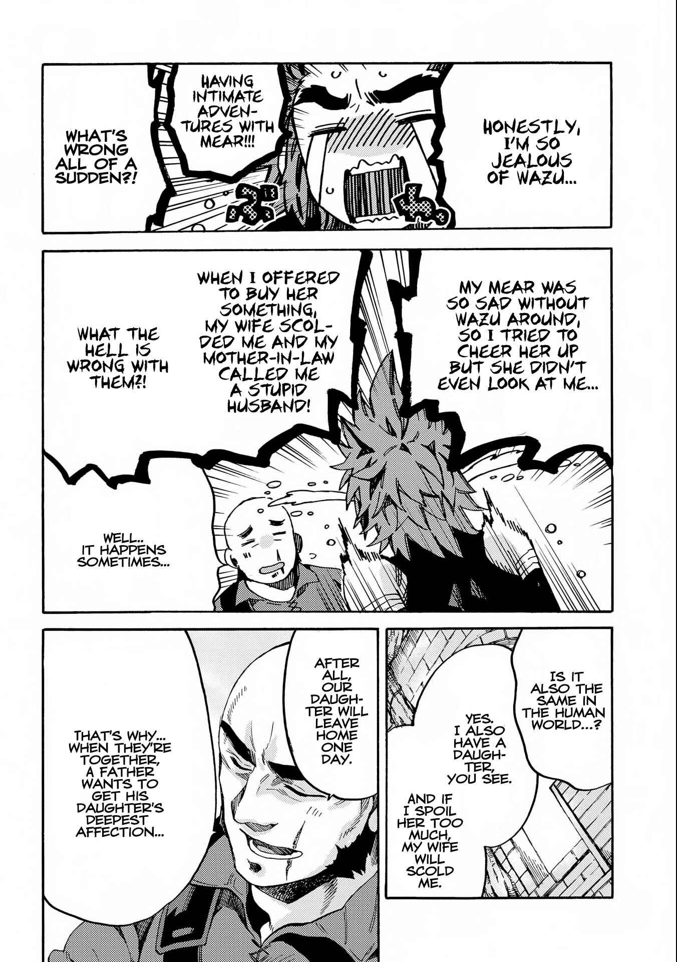 Page 4 Chapter 10.5 Sono Mono. Nochi ni... ~Kigatsuitara S-kyuu Saikyou!? Yuusha Wazu no Daibouken~