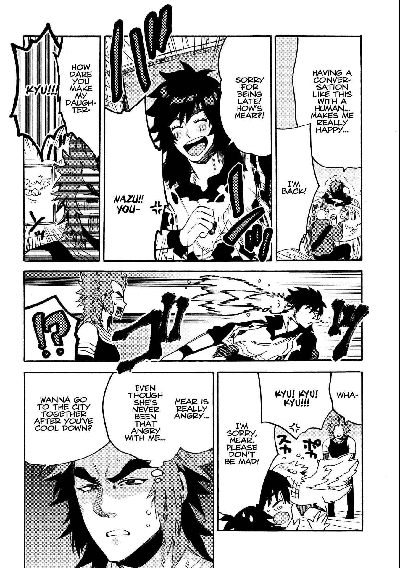 Page 6 Chapter 10.5 Sono Mono. Nochi ni... ~Kigatsuitara S-kyuu Saikyou!? Yuusha Wazu no Daibouken~