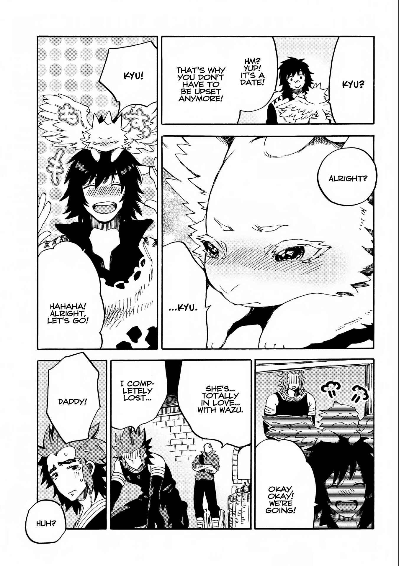 Page 7 Chapter 10.5 Sono Mono. Nochi ni... ~Kigatsuitara S-kyuu Saikyou!? Yuusha Wazu no Daibouken~