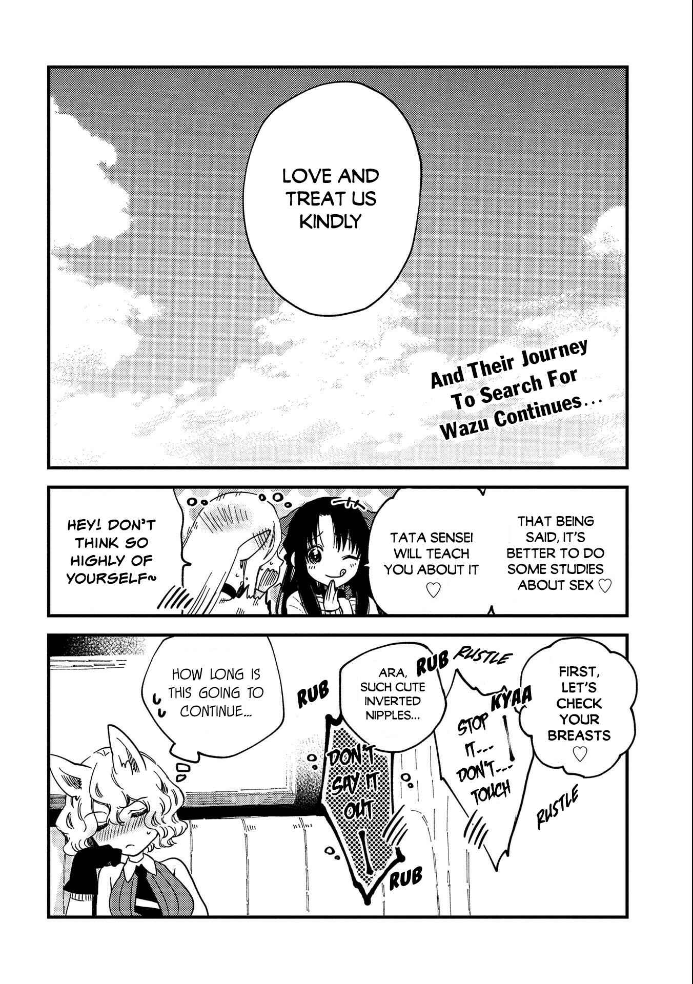 Page 9 Chapter 21.5 Sono Mono. Nochi ni... ~Kigatsuitara S-kyuu Saikyou!? Yuusha Wazu no Daibouken~