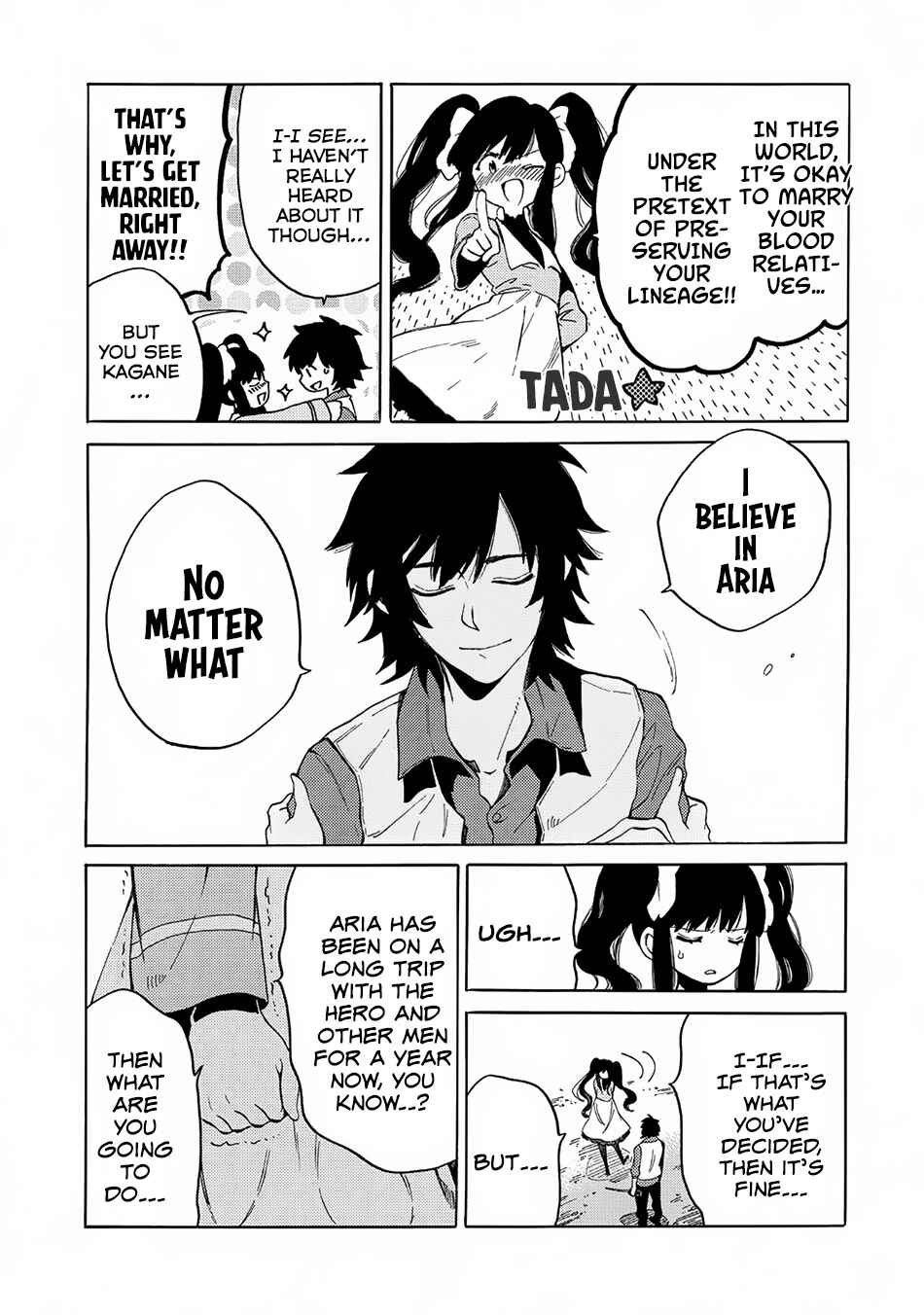 Page 13 Chapter 3 Sono Mono. Nochi ni... ~Kigatsuitara S-kyuu Saikyou!? Yuusha Wazu no Daibouken~