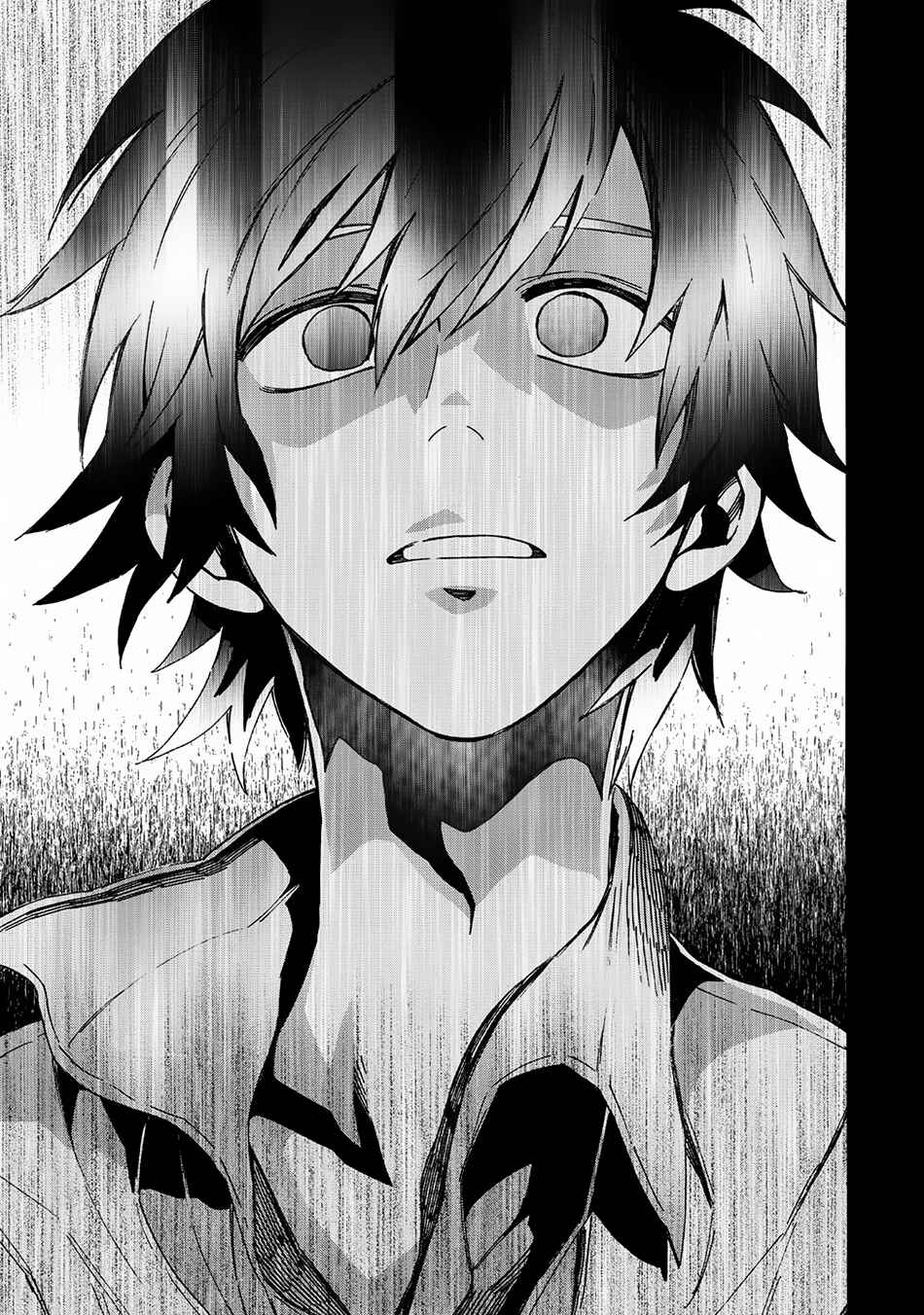 Page 21 Chapter 3 Sono Mono. Nochi ni... ~Kigatsuitara S-kyuu Saikyou!? Yuusha Wazu no Daibouken~